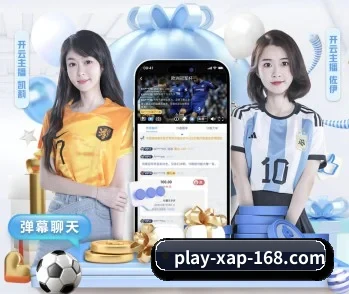 168彩票的故事