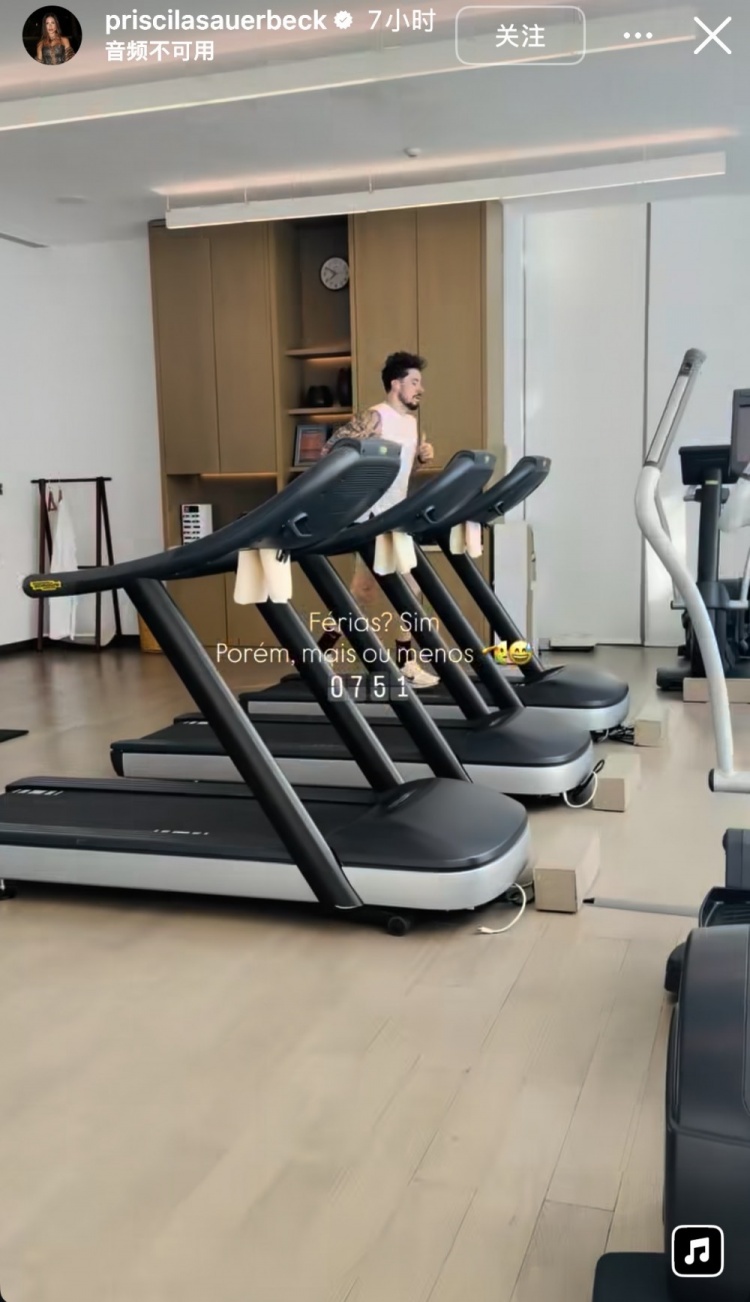 168彩票开奖网_APP下载_彩票查询_彩票走势图_福彩3D_体彩开奖查询_双色球历史查询-三镇外援绍尔妻子晒清晨健身照：假期？是的，但并不完全在休假
